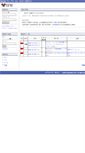Mobile Screenshot of iim.smartseminar.jp